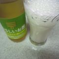 ミニチュアバジル's cooksnap of when they made 意外と☆うまいっ酢っ♫.
