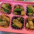 ◎みーちゃん◎'s cooksnap of when they made ★お弁当にも！油揚げの照り焼き★.
