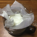 おはなすき's cooksnap of when they made ヨーグルトの水切り方法.