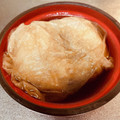 マックスの母's cooksnap of when they made 少量のダシつゆで簡単☆煮卵（味付け卵）.