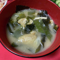 ゆ0518か's cooksnap of when they made ネギと油揚げとワカメのお味噌汁.