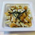 azbjbn's cooksnap of when they made 毎日の納豆●竹輪の細切れ.