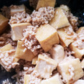 あさどーる's cooksnap of when they made 厚揚げのそぼろ煮.