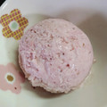 ゆずカフェ's cooksnap of when they made 簡単！ミキサーだけ❤いちごアイス.