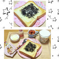 ゆけり３兄弟's cooksnap of when they made たっぷり黒ごまチーズトースト♡.