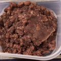 トトぽん's cooksnap of when they made くどくない美味しい粒あん.