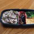 msft5632's cooksnap of when they made ネギ塩だれのスタミナ豚丼.