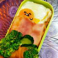 たにたーに's cooksnap of when they made 目玉焼きを簡単かわいく♪ぐでたまキャラ弁.