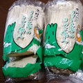 松潤LOVE♥️♥️'s cooksnap of when they made まな板が汚れないよ♪えのきの切り方.