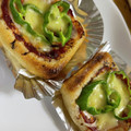 kumaco0517's cooksnap of when they made 油揚げで！！！簡単お揚げピザ♡.