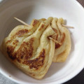 パンコパンダ's cooksnap of when they made 簡単おつまみ！油揚げの納豆はさみ焼き.