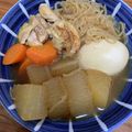 REALmei's cooksnap of when they made シンプルな味付けで☆鳥と大根の煮物☆.