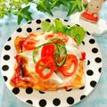 ジュリネ☆'s cooksnap of when they made 食べやすい♡はんぺんピザの作り方♪.