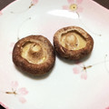 居酒屋まるみ's cooksnap of when they made しいたけ焼くだけ〜.