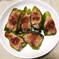 みけねこ02♡'s cooksnap of when they made 【シンプル】ピーマンの肉詰め.