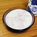Asato★'s cooksnap of when they made かけるだけ♥カルピスヨーグルト.