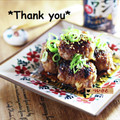 ついてるさとちゃん's cooksnap of when they made つくねde旨旨♡　きむちーとん♪.