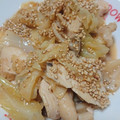 のんびりつくろう's cooksnap of when they made タレ旨☆鶏胸肉とキャベツの醤油マヨ炒め.