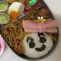 まん！'s cooksnap of when they made 時短女の子弁当！先生に褒められたお弁当♡.
