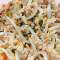 seacomet's cooksnap of when they made ☆簡単☆もやしと豚挽き肉の味噌炒め.