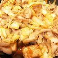もこもこぼんぼん's cooksnap of when they made 厚揚げと豚肉と野菜の味噌炒め.