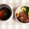 とぴうさぎ's cooksnap of when they made 高校1年女子お弁当♡2020.08.20.