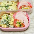 さくらん餅's cooksnap of when they made トマト　ハニーチーズ焼き.