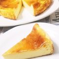 うにょケロ's cooksnap of when they made ベイクドチーズケーキ.