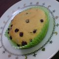 GoGoさとみん's cooksnap of when they made ホットケーキミックスdeブルーベリーマーブルマフィン豆乳入り.