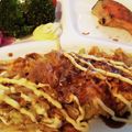 まみお✳'s cooksnap of when they made 【楽めし】モヤたま.
