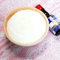 ふうはっちゃん's cooksnap of when they made パルスイートでバニラヨーグルト♪.