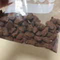 ＊ふうか＊'s cooksnap of when they made アマンドショコラ☆アーモンドチョコ.