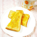 ふうはっちゃん's cooksnap of when they made メイプルバター　トースト.