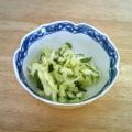 ツブゴハン2000's cooksnap of when they made キャベツと青じそのもみ漬け.