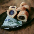美夜姫's cooksnap of when they made 卵焼き器で簡単＊あんこ入りバウムクーヘン.