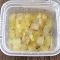 ゆ・きのこ's cooksnap of when they made 離乳食後期★なすと大根の煮物.