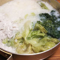 低カロ探検隊's cooksnap of when they made ☆豚とレタスの大根おろし鍋.