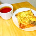 つゆゆ⁑'s cooksnap of when they made フレンチトースト.