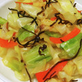 ☆マカロンmama☆'s cooksnap of when they made 簡単副菜　キャベツの塩昆布炒め.