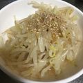 ＊Loco＊'s cooksnap of when they made 3分★ウェイパーで簡単♪もやしナムル.