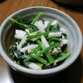 ramieru's cooksnap of when they made 長芋サラダ☆ほうれん草と鮭フレーク.