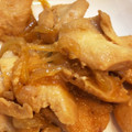 おさゆst's cooksnap of when they made 下味冷凍★鶏の照り焼き.