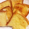 ありすWithキッズ's cooksnap of when they made パン屋さん直伝のフレンチトースト☆.