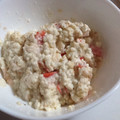 向日葵くっく's cooksnap of when they made 絹ごし豆腐とカニカマで！超簡単☆白和え.