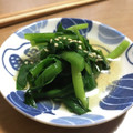 ぐ〜す〜's cooksnap of when they made 韮大量消費♪韮のお浸し.