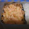 雪ぴよ's cooksnap of when they made 簡単♪お弁当に明太マヨポテト.