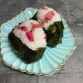 rantana's cooksnap of when they made Rhubarbの塩漬けおにぎり.