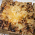 JINREI's cooksnap of when they made □■厚揚げのねぎみそマヨチーズ焼き■□.
