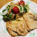 山ばあば's cooksnap of when they made 柚子胡椒のマリネ.
