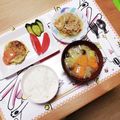 さるぱんだ's cooksnap of when they made キノコと白菜味噌汁.